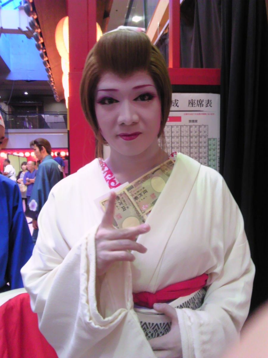 今月をもって 株式会社 別所不動産